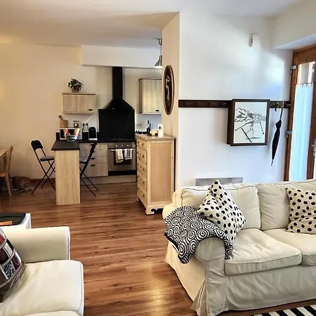 아파트 Bonita Planta Baja En Err Con Wifi