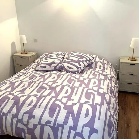 Bonita Planta Baja En Err Con Wifi 아파트 *